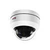 poe dome camera outdoor ptz