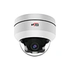 dome ir ptz ip camera